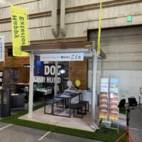 ミサワリフォームメッセ