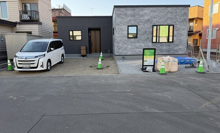 施工の様子
