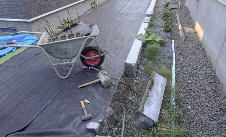 撤去作業中